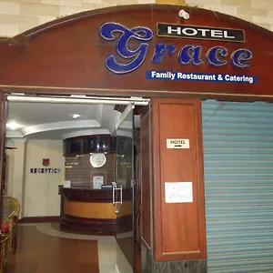 Hotel Grace Residency 